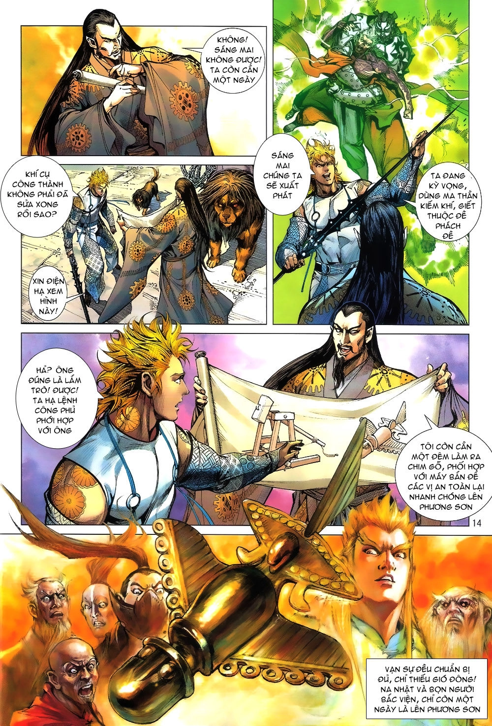 Thiết Tướng Tung Hoành Chapter 60 - 14