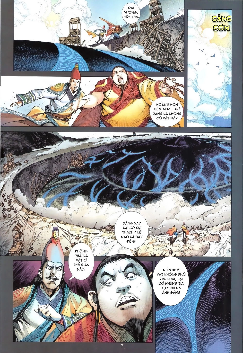 Thiết Tướng Tung Hoành Chapter 63 - 7