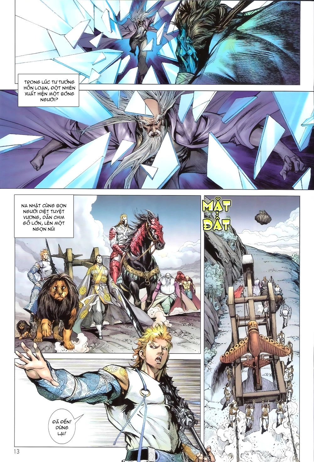 Thiết Tướng Tung Hoành Chapter 63 - 13