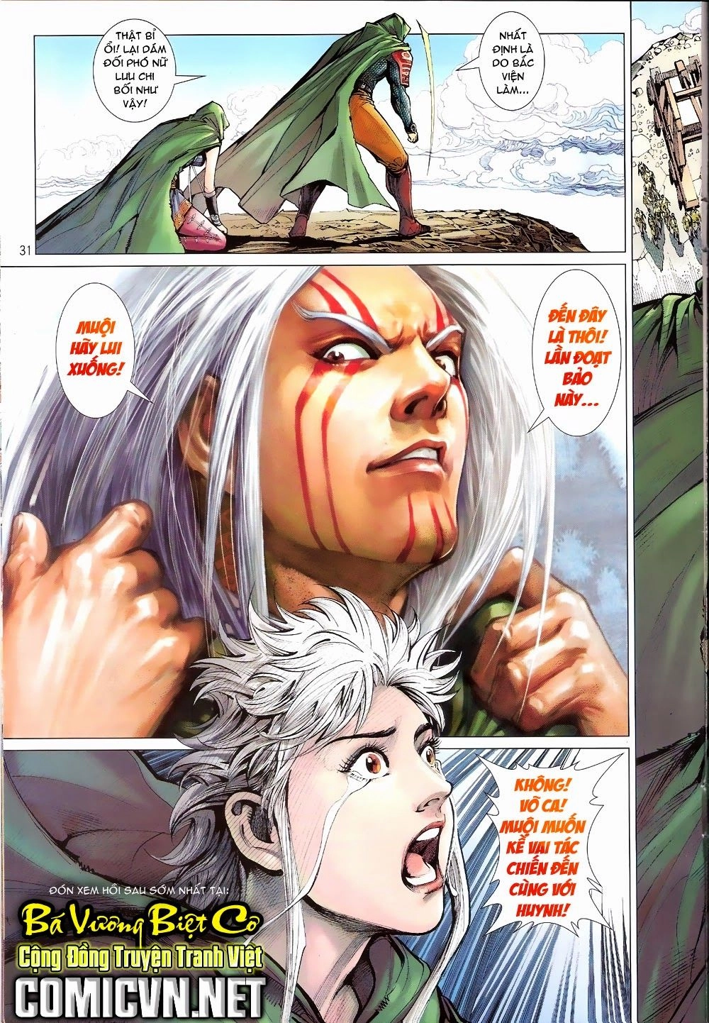 Thiết Tướng Tung Hoành Chapter 64 - 31