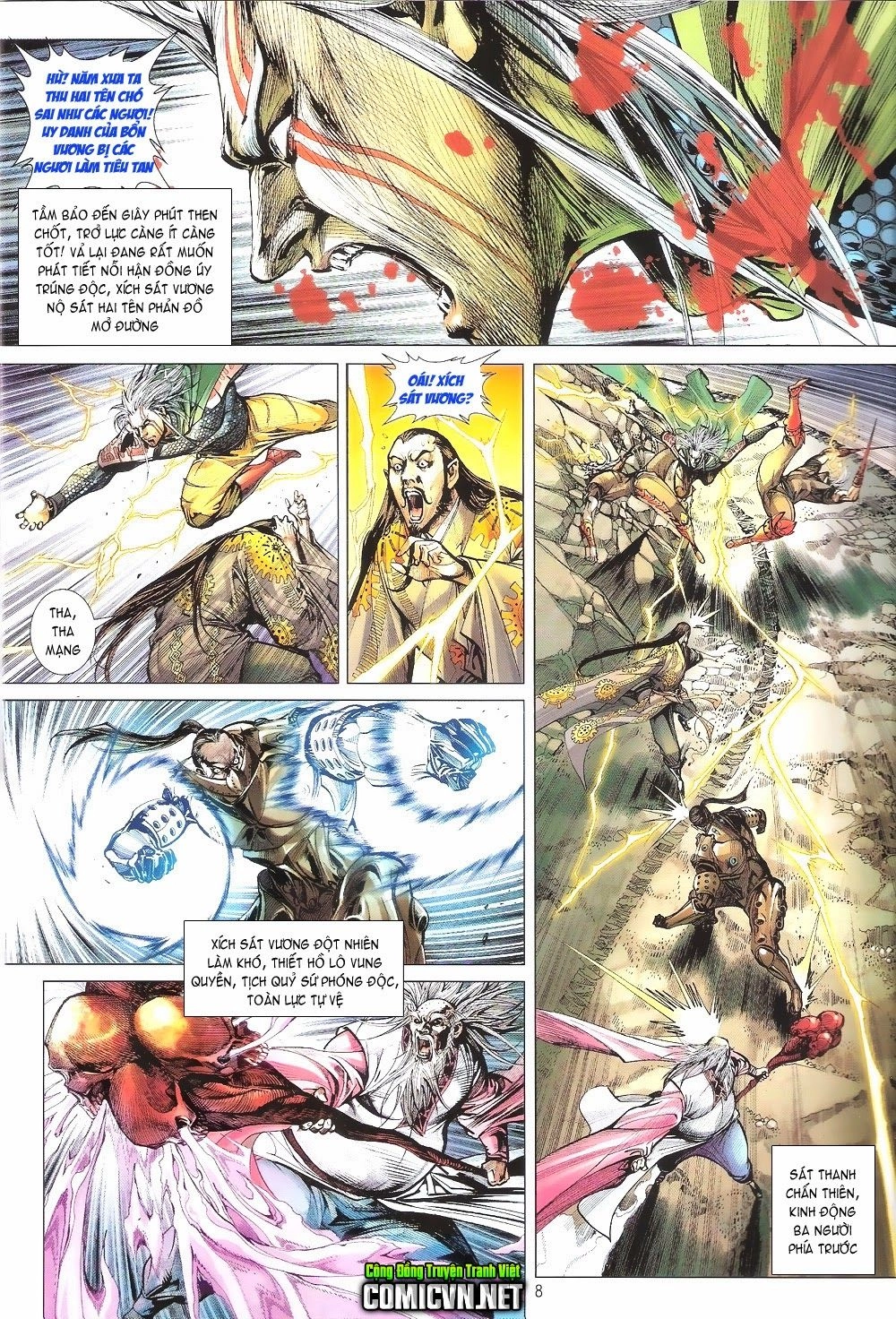 Thiết Tướng Tung Hoành Chapter 65 - 8