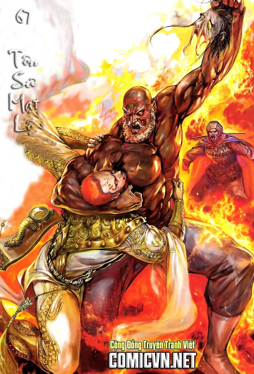 Thiết Tướng Tung Hoành Chapter 67 - 1