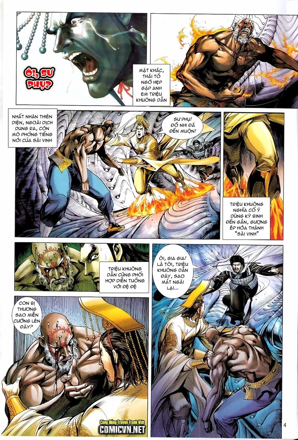 Thiết Tướng Tung Hoành Chapter 67 - 4