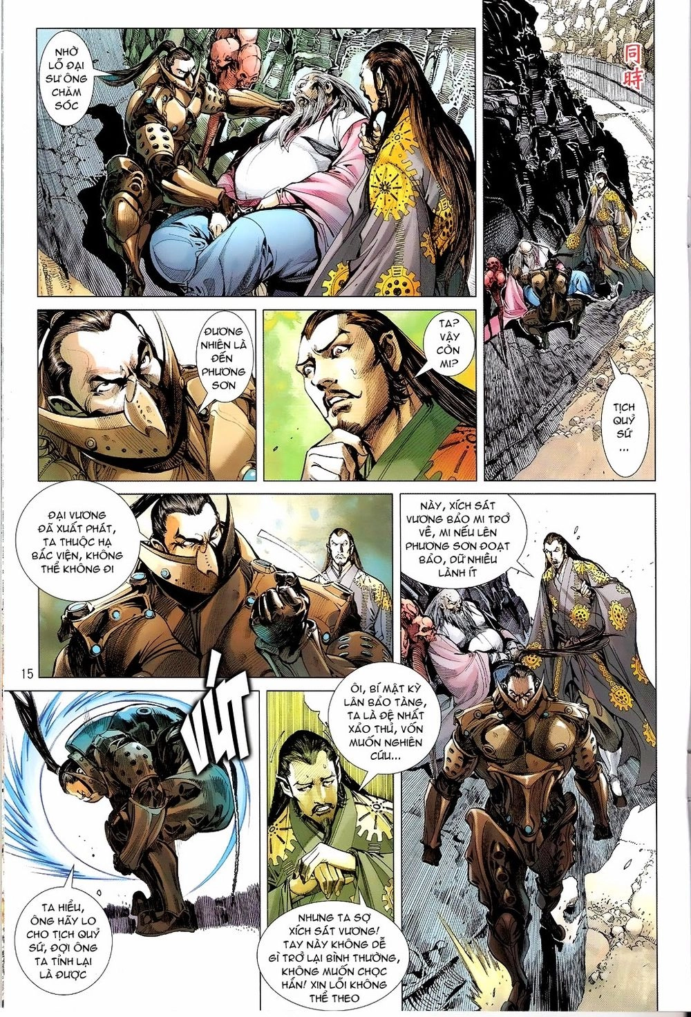 Thiết Tướng Tung Hoành Chapter 67 - 15