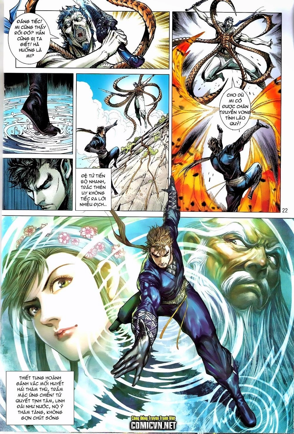 Thiết Tướng Tung Hoành Chapter 67 - 22