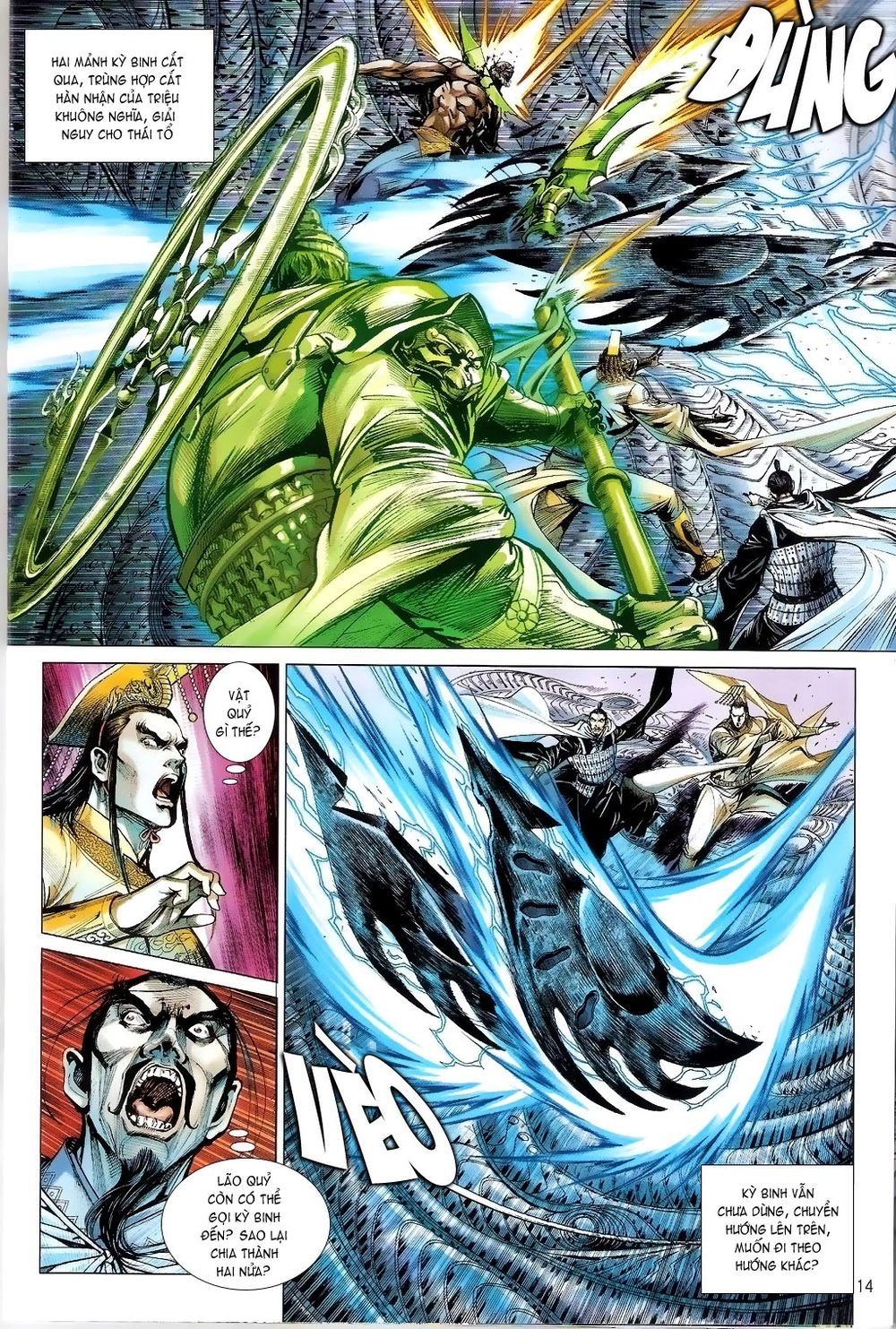 Thiết Tướng Tung Hoành Chapter 68 - 14