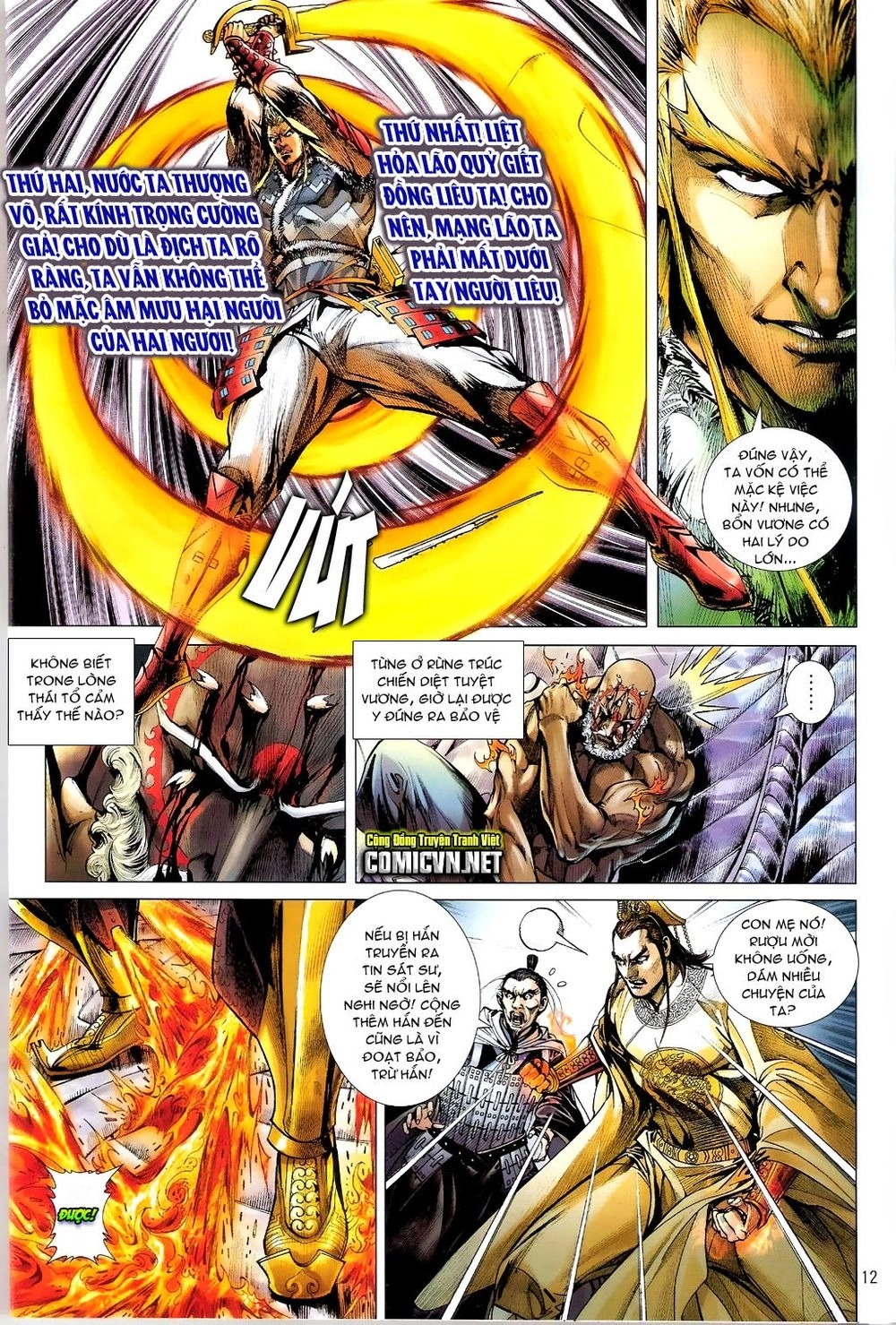 Thiết Tướng Tung Hoành Chapter 69 - 12