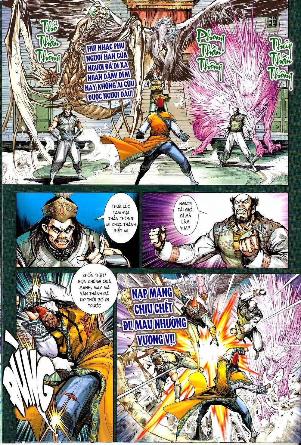Thiết Tướng Tung Hoành Chapter 70 - 15