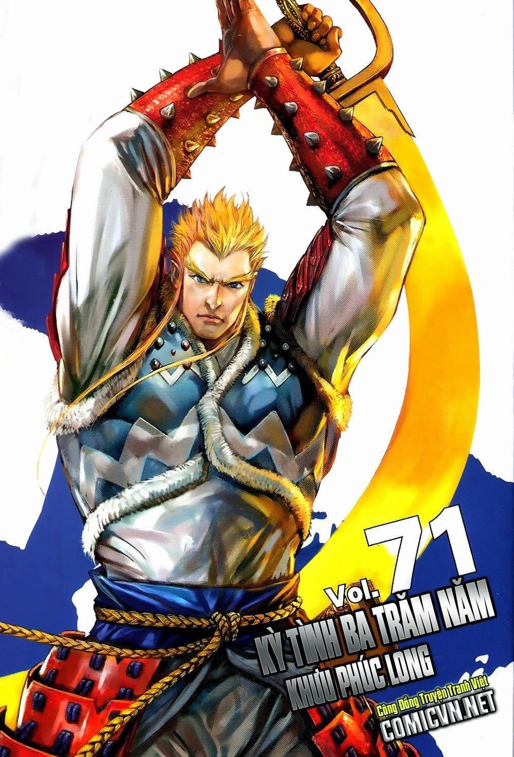 Thiết Tướng Tung Hoành Chapter 71 - 1