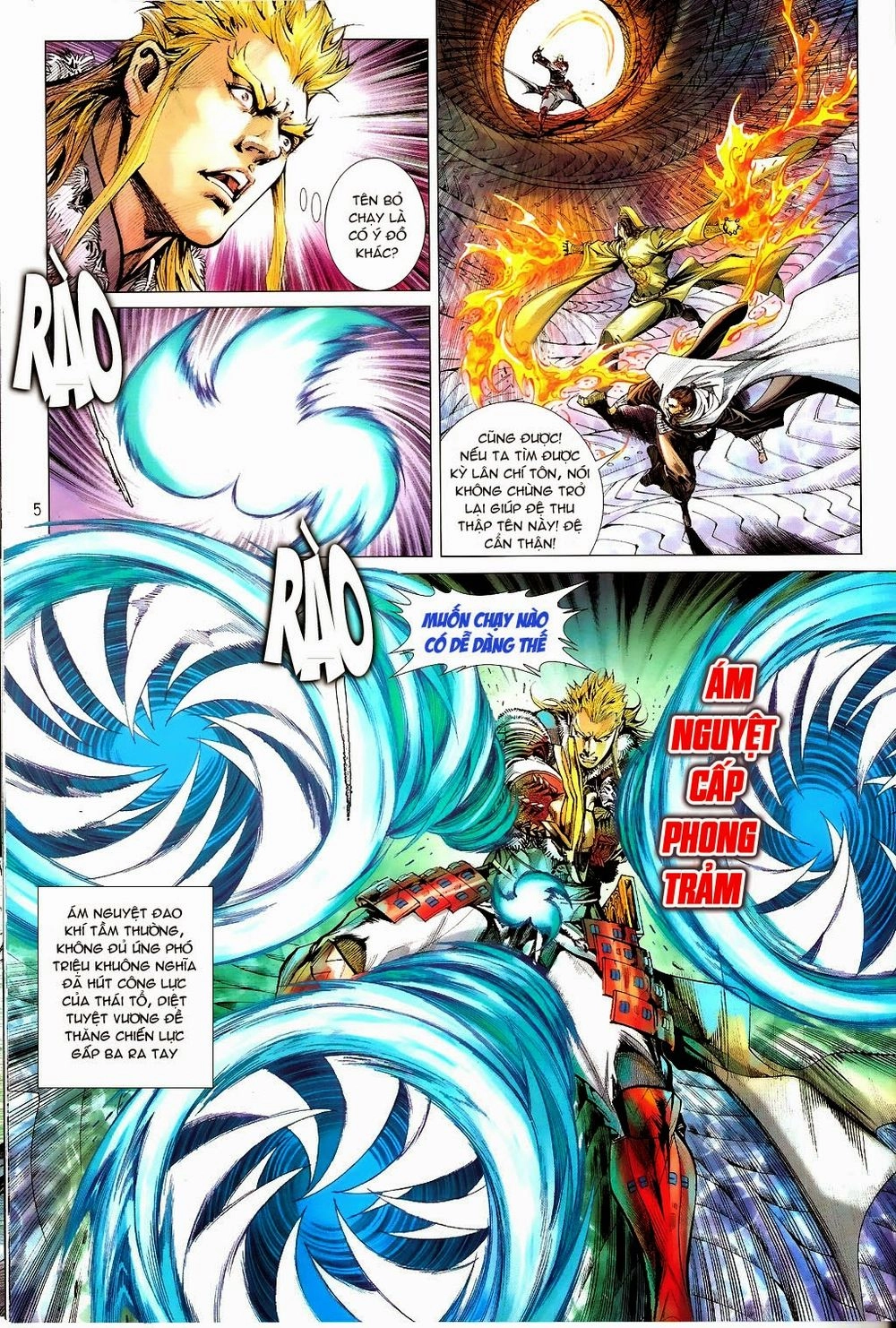 Thiết Tướng Tung Hoành Chapter 71 - 5