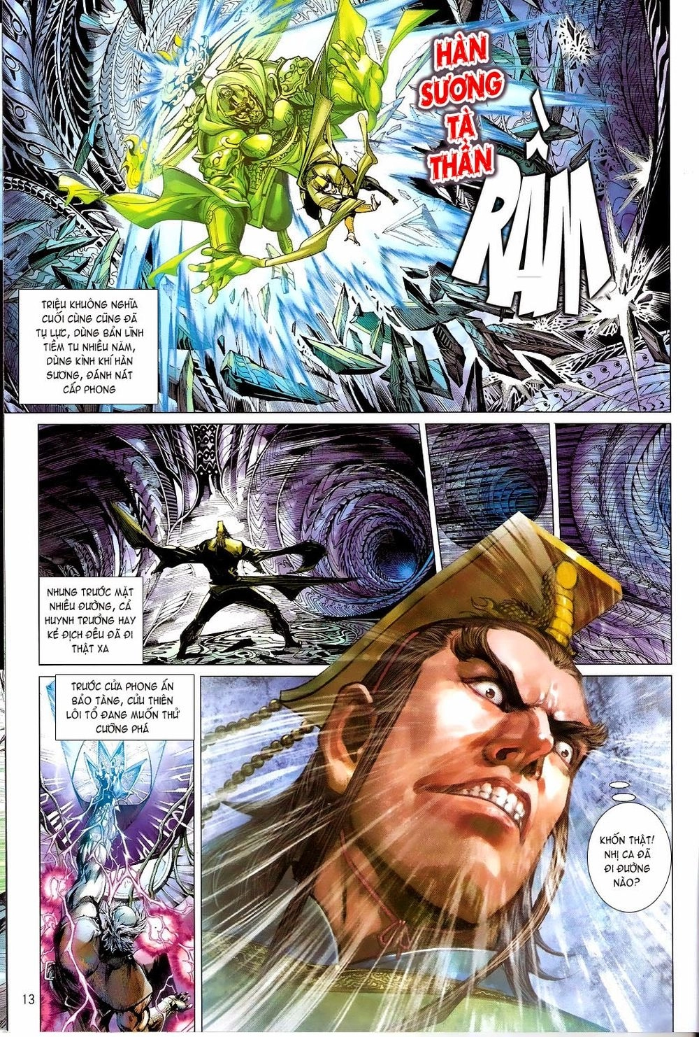 Thiết Tướng Tung Hoành Chapter 71 - 13