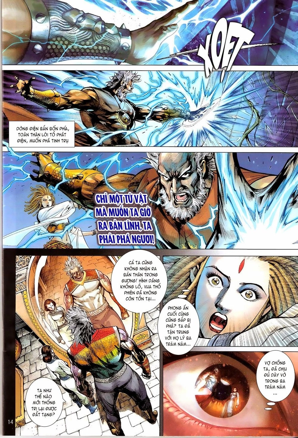 Thiết Tướng Tung Hoành Chapter 71 - 14