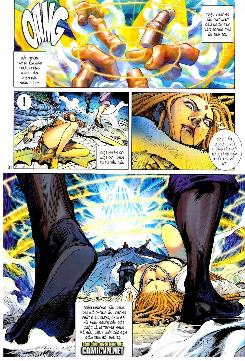 Thiết Tướng Tung Hoành Chapter 71 - 31