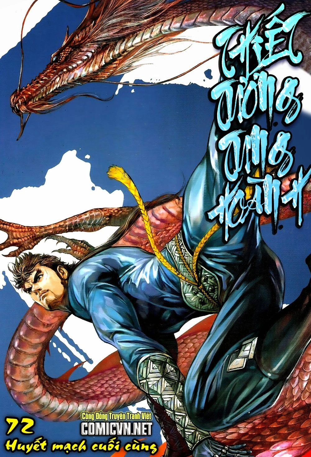 Thiết Tướng Tung Hoành Chapter 72 - 1