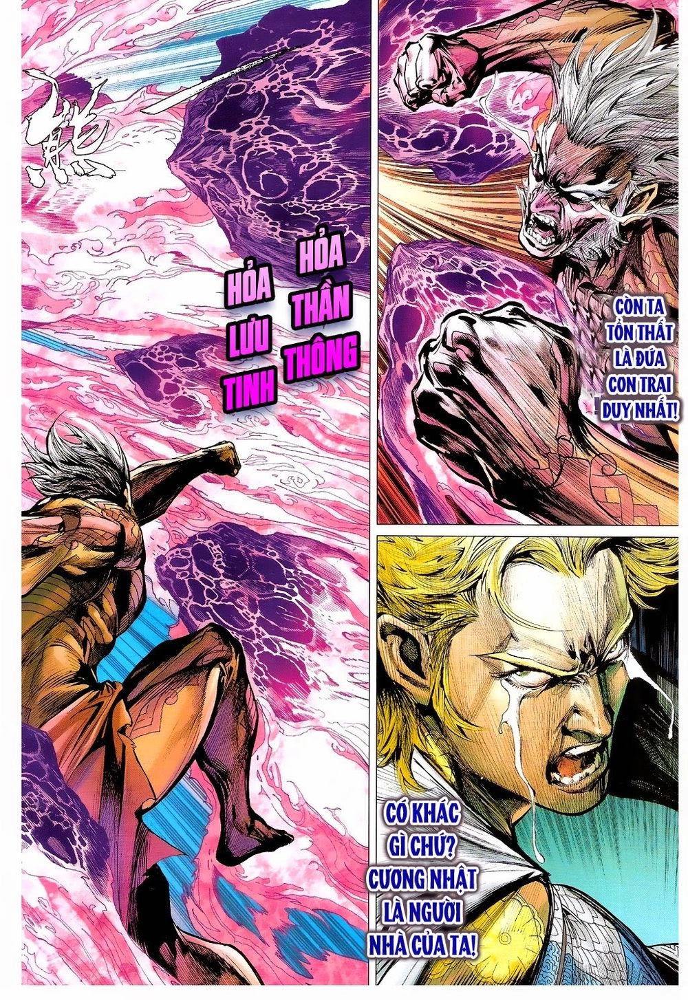 Thiết Tướng Tung Hoành Chapter 72 - 31