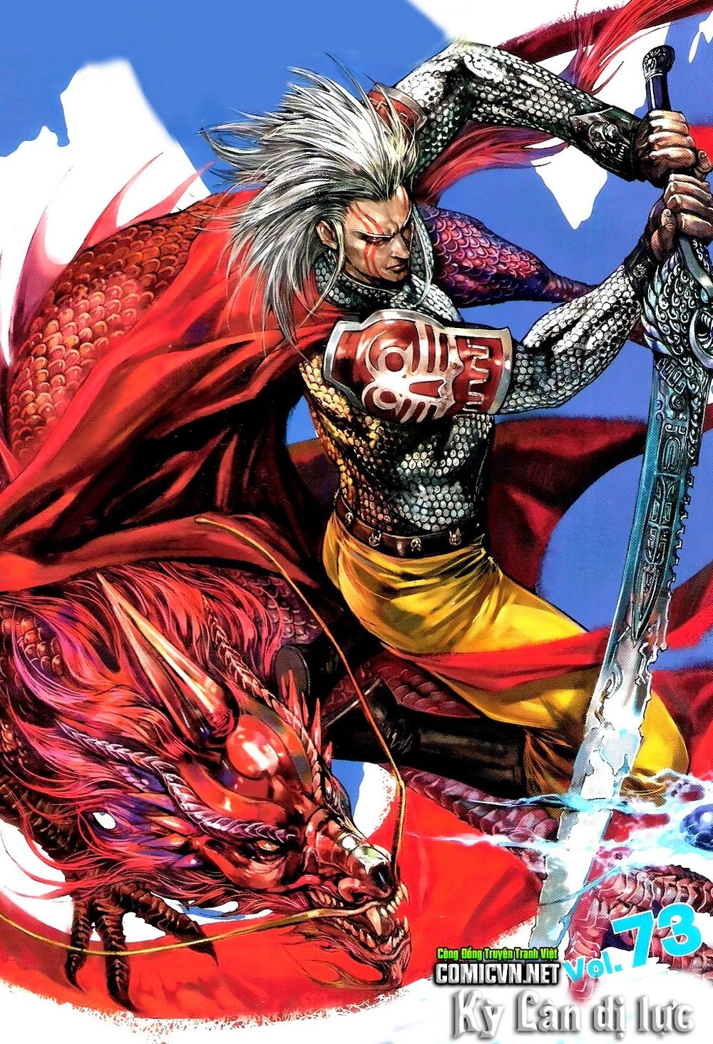 Thiết Tướng Tung Hoành Chapter 73 - 1