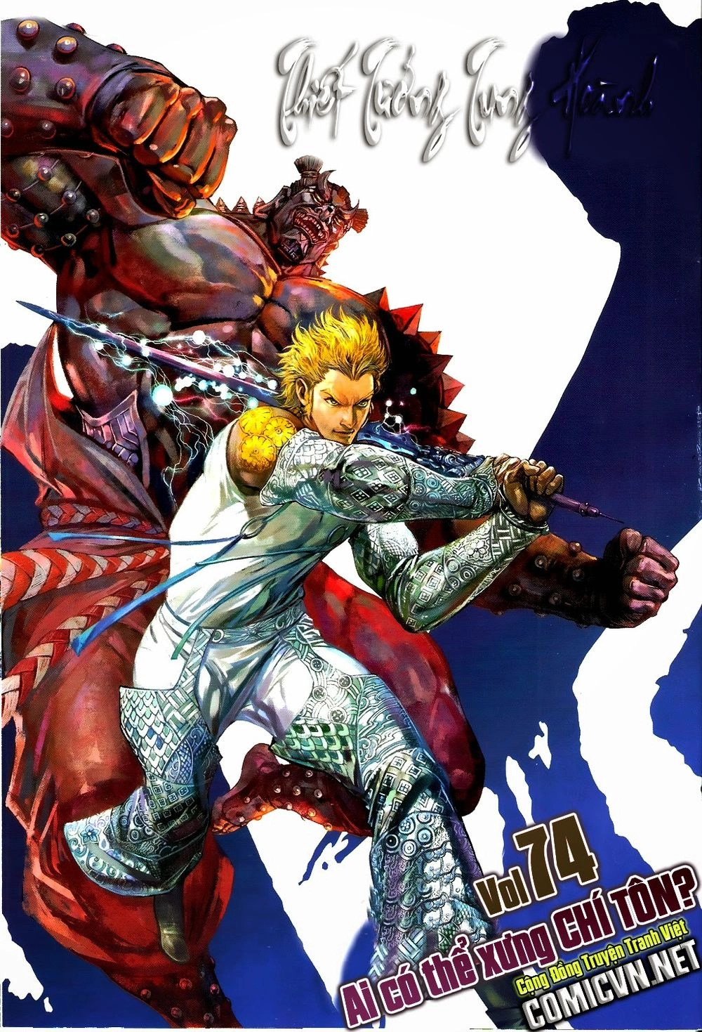 Thiết Tướng Tung Hoành Chapter 74 - 1