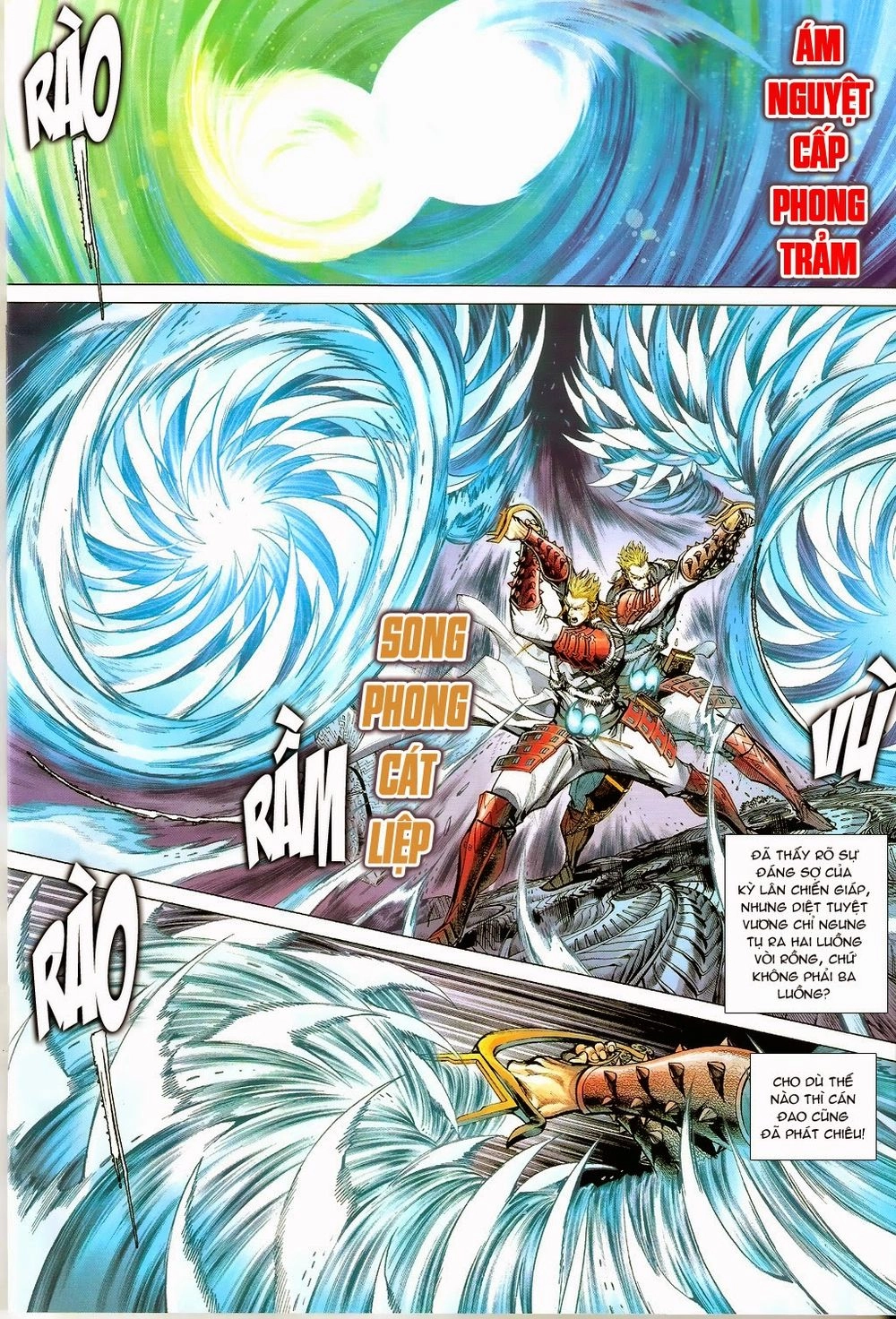 Thiết Tướng Tung Hoành Chapter 74 - 7