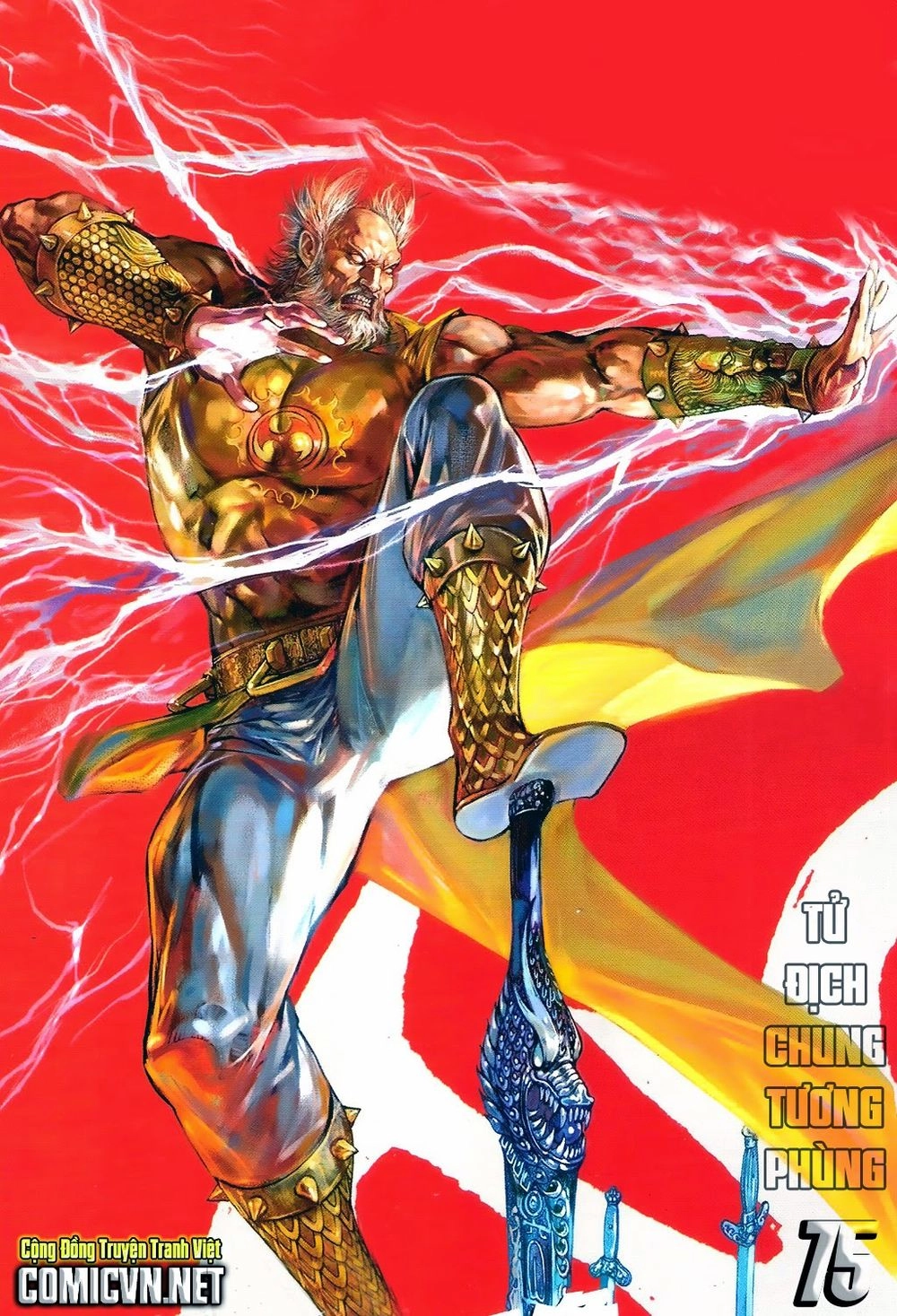 Thiết Tướng Tung Hoành Chapter 75 - 1