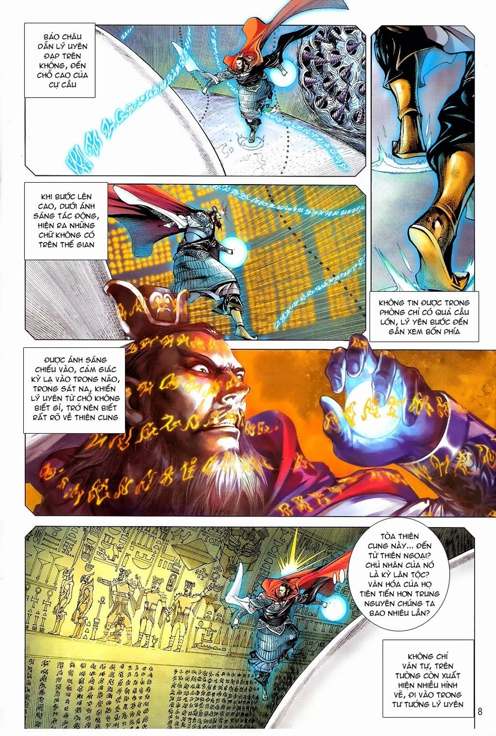 Thiết Tướng Tung Hoành Chapter 75 - 8