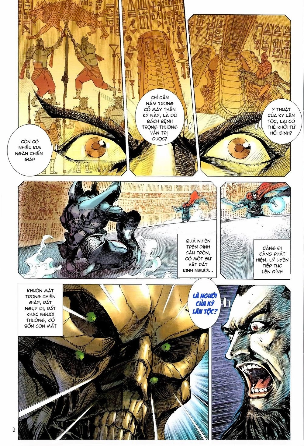 Thiết Tướng Tung Hoành Chapter 75 - 9