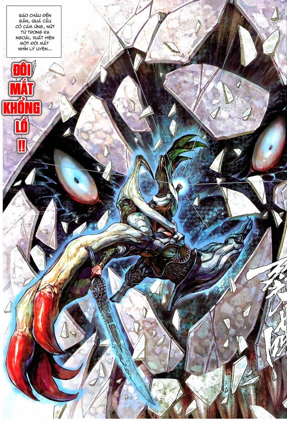 Thiết Tướng Tung Hoành Chapter 75 - 13