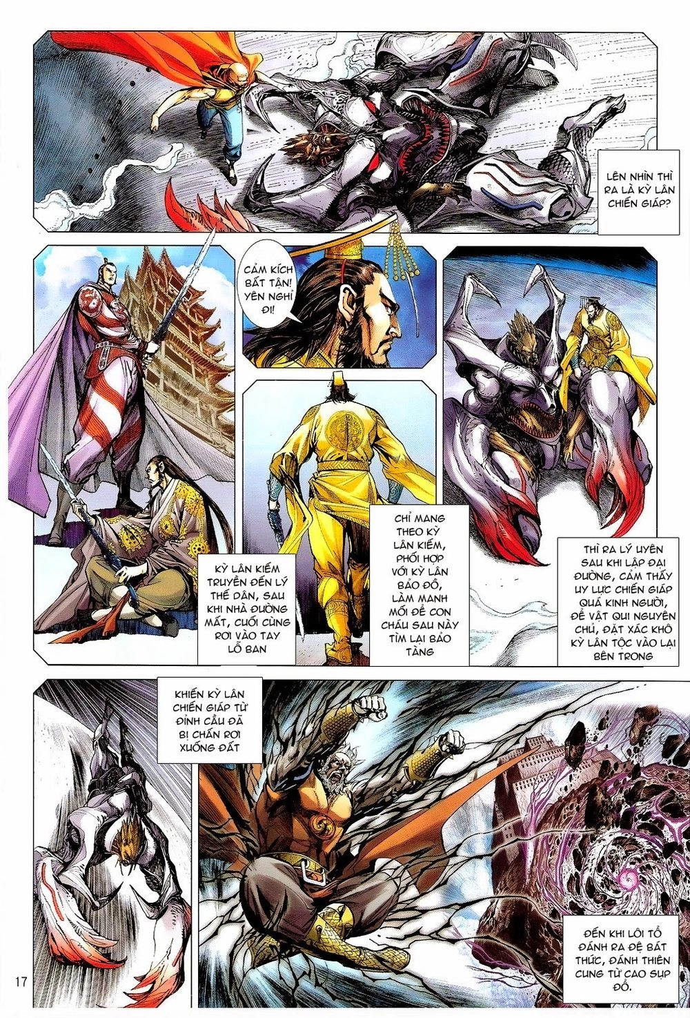 Thiết Tướng Tung Hoành Chapter 75 - 17