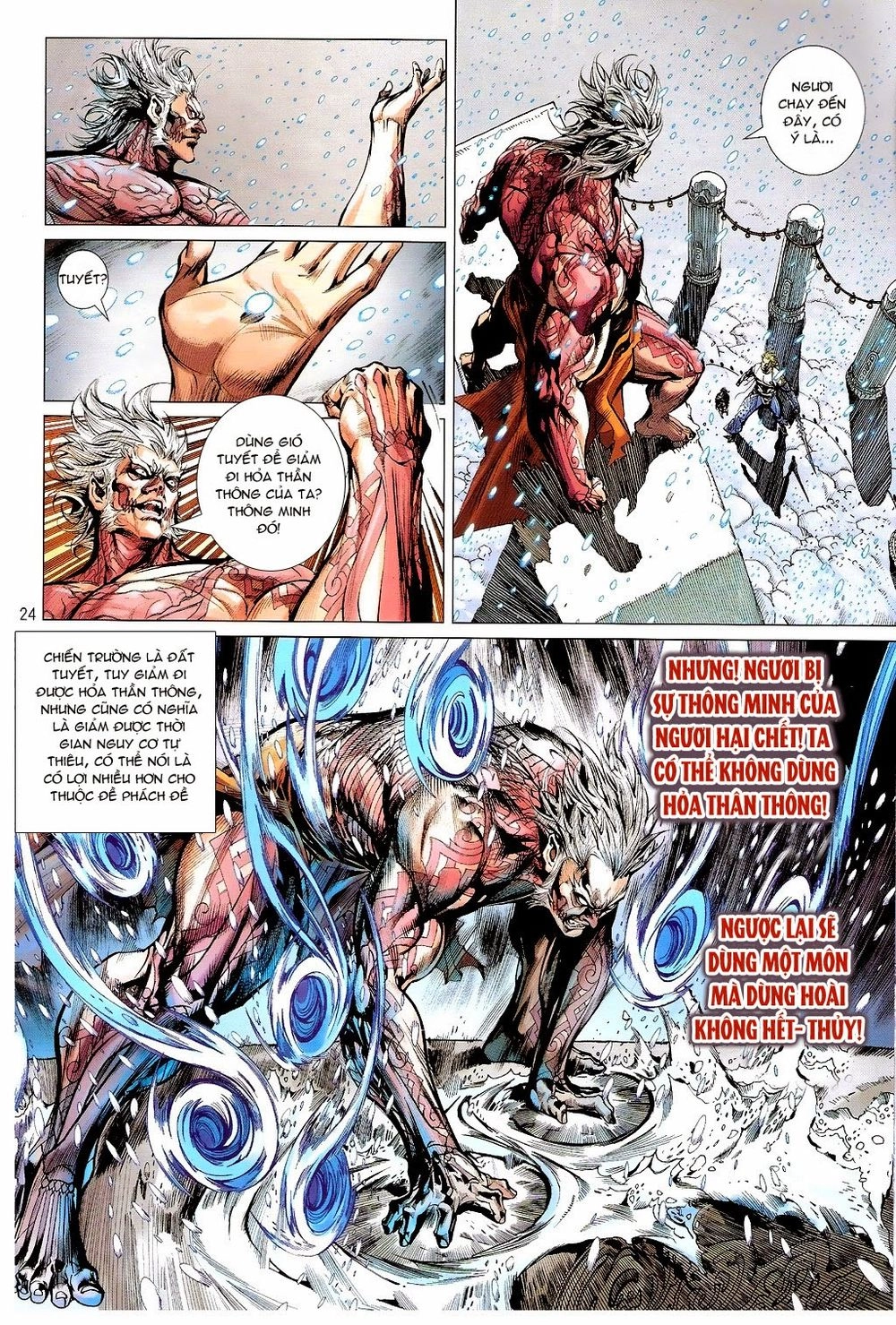 Thiết Tướng Tung Hoành Chapter 75 - 24