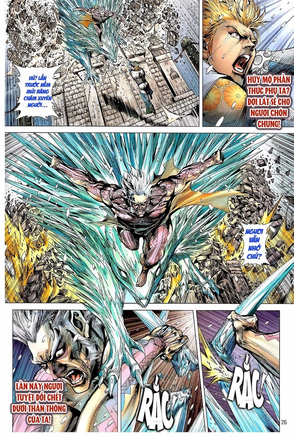 Thiết Tướng Tung Hoành Chapter 75 - 26