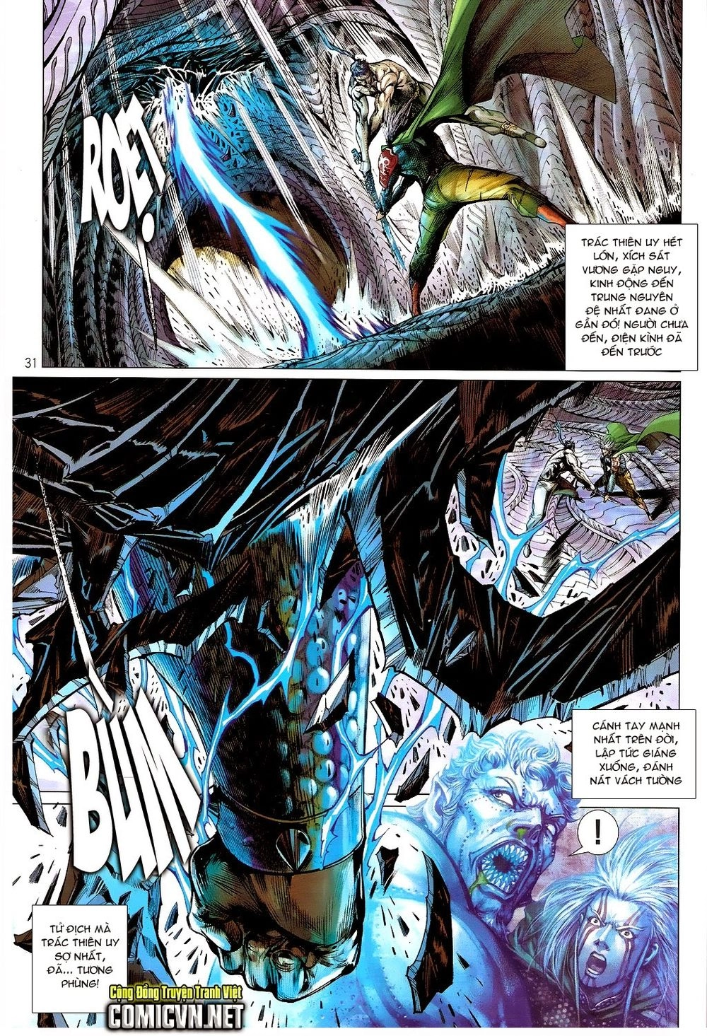 Thiết Tướng Tung Hoành Chapter 75 - 31