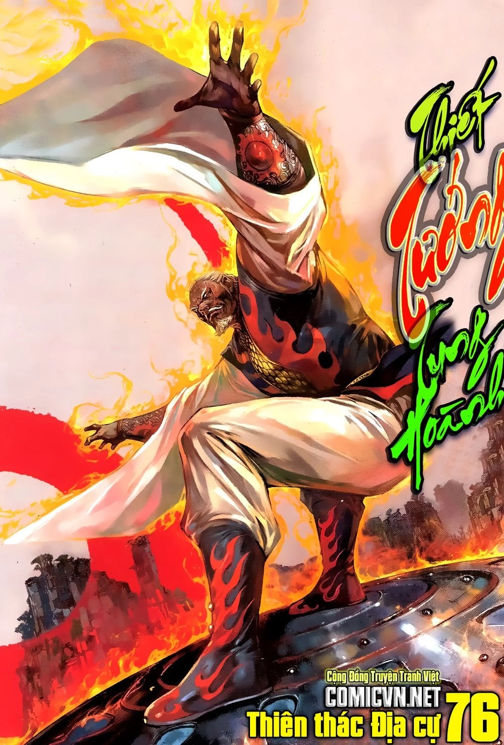 Thiết Tướng Tung Hoành Chapter 76 - 1