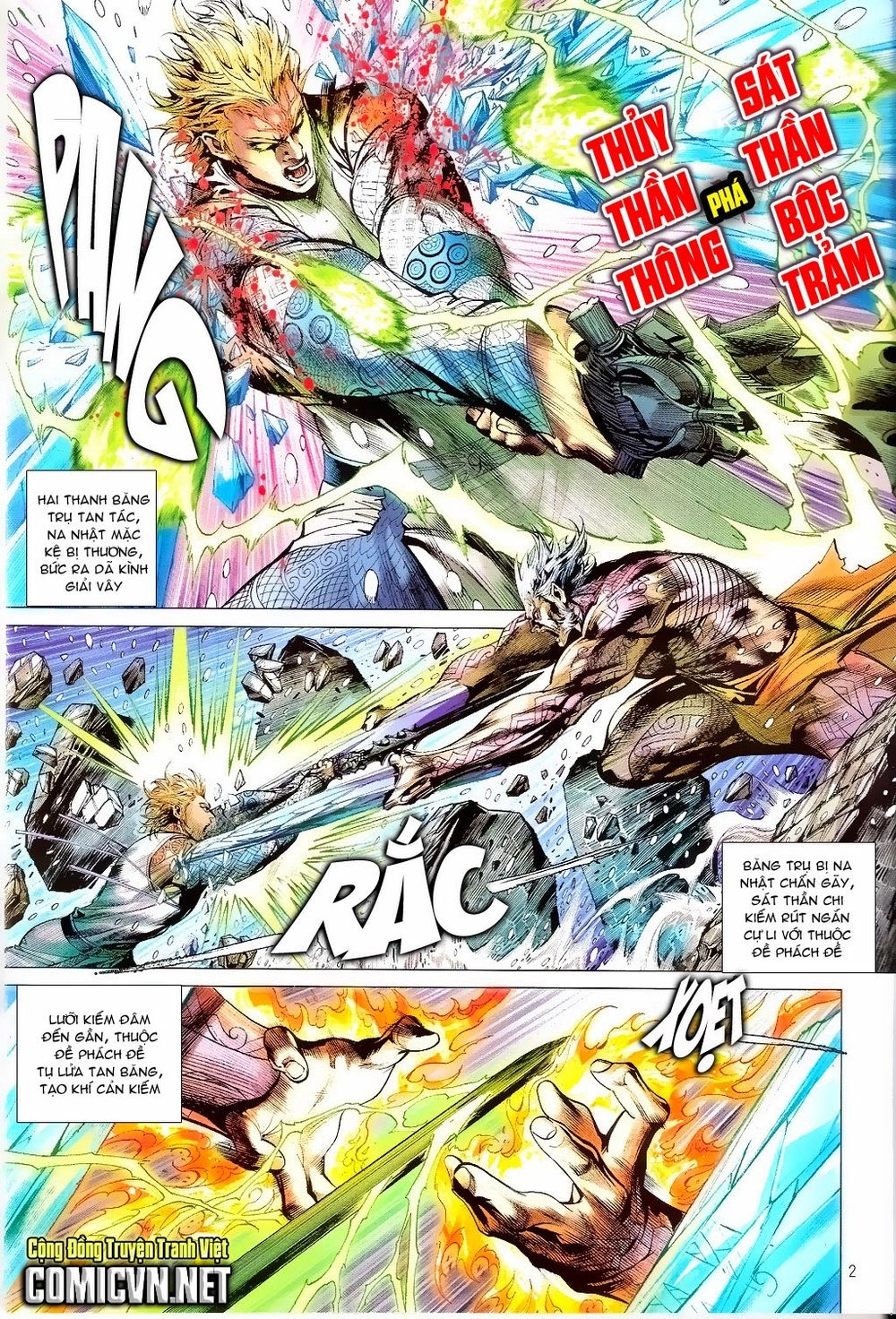 Thiết Tướng Tung Hoành Chapter 76 - 2