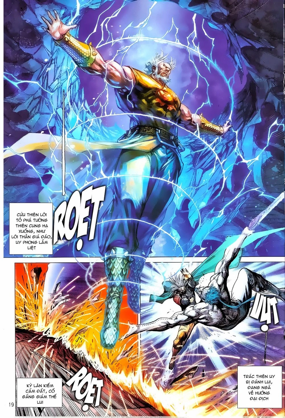 Thiết Tướng Tung Hoành Chapter 76 - 19