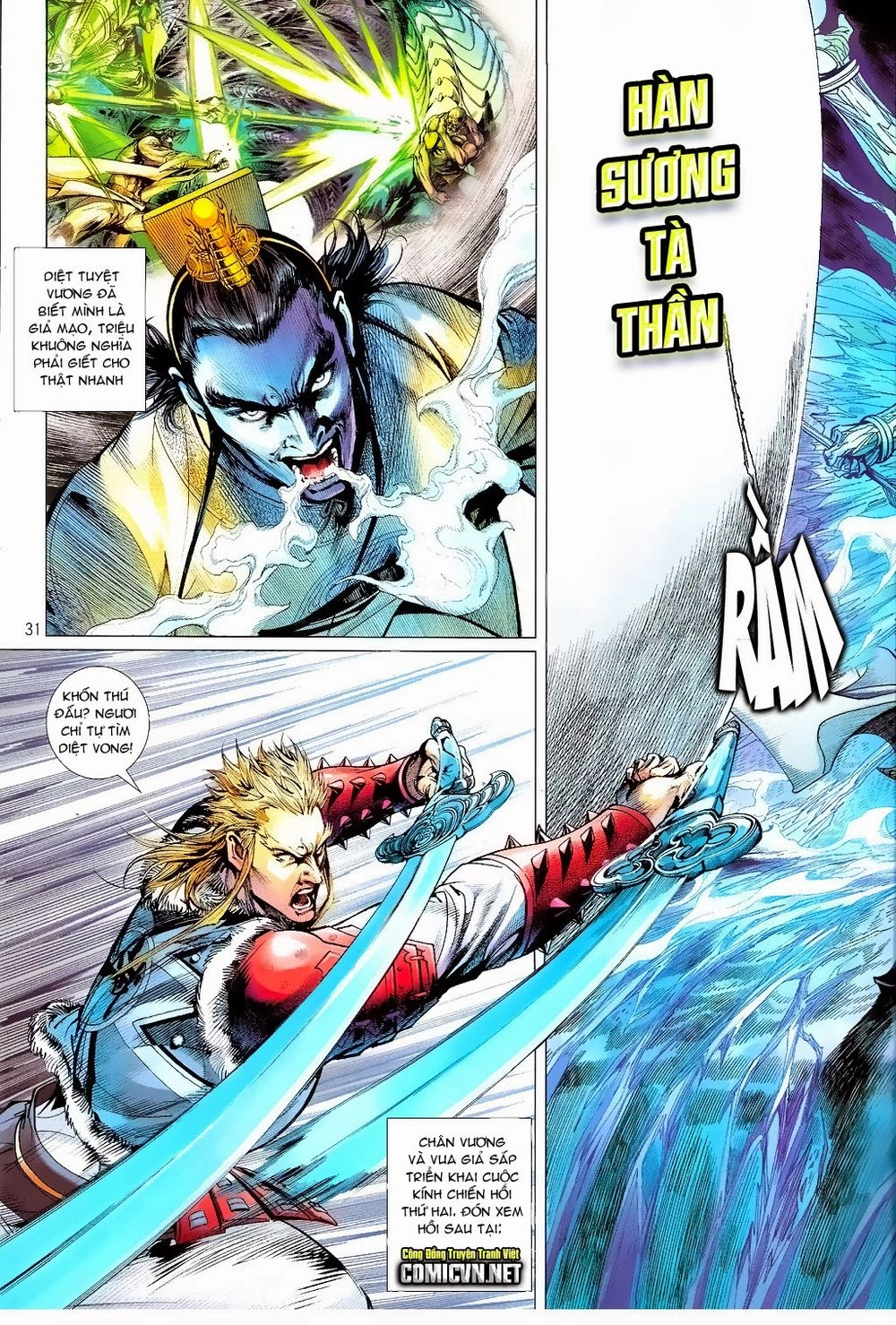 Thiết Tướng Tung Hoành Chapter 76 - 31