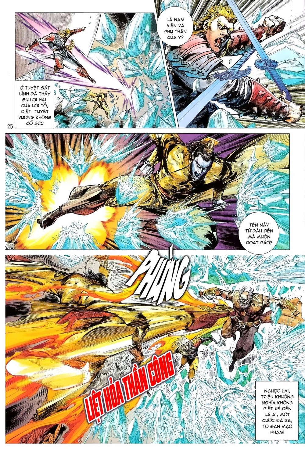 Thiết Tướng Tung Hoành Chapter 77 - 25