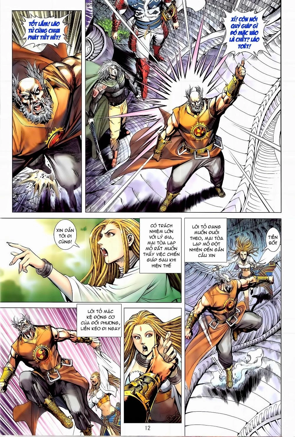 Thiết Tướng Tung Hoành Chapter 79 - 12