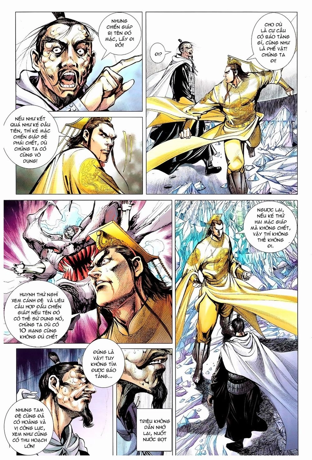 Thiết Tướng Tung Hoành Chapter 79 - 17