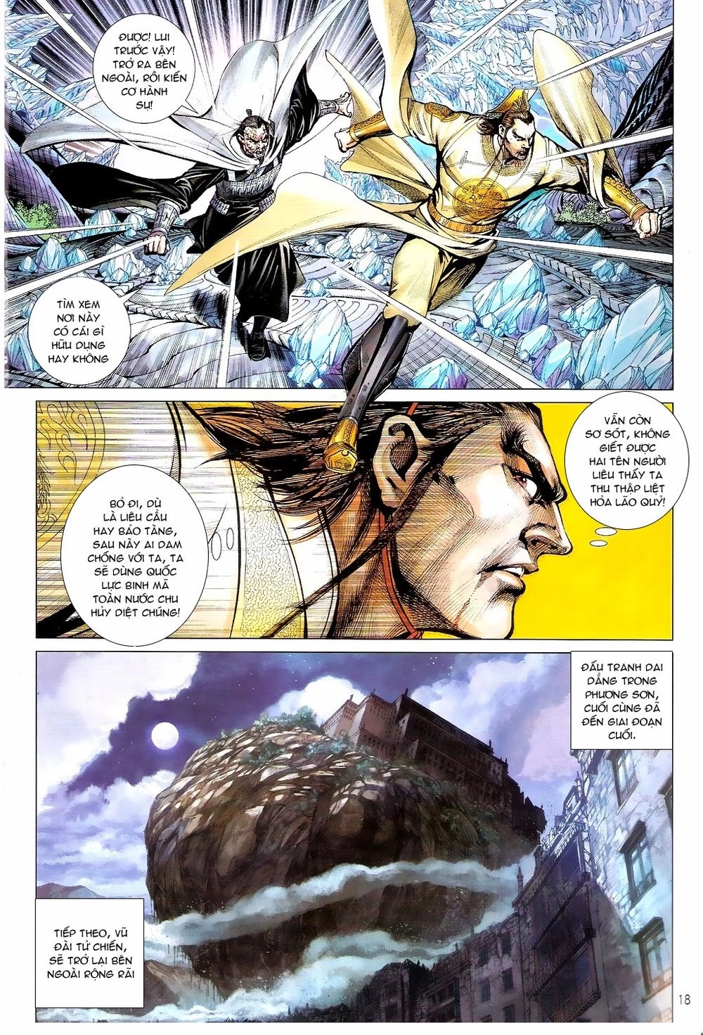 Thiết Tướng Tung Hoành Chapter 79 - 18