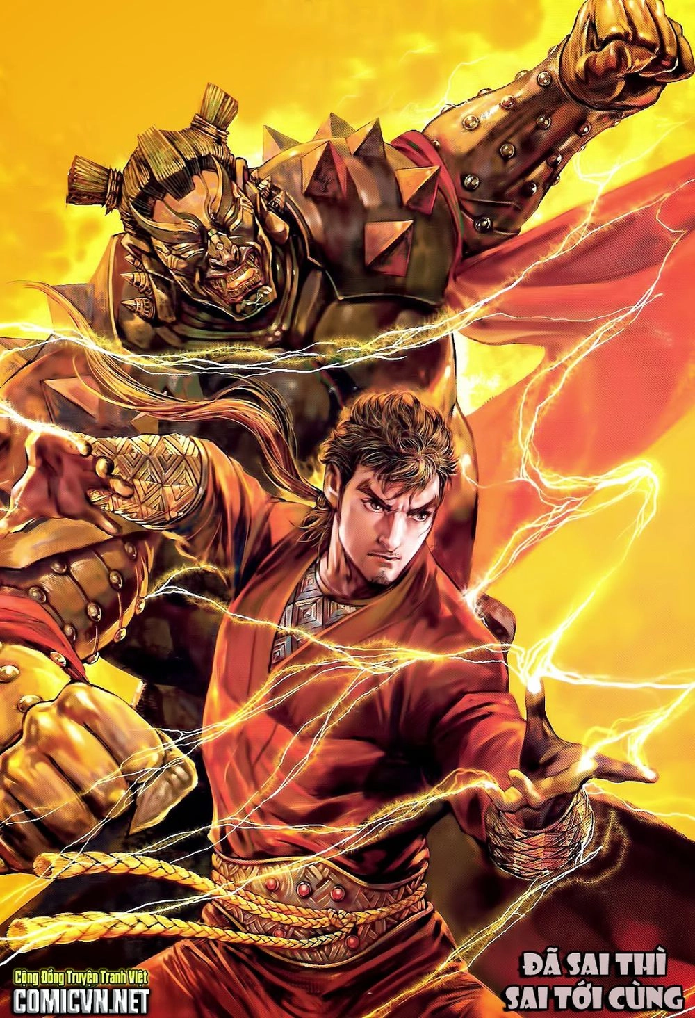 Thiết Tướng Tung Hoành Chapter 80 - 1