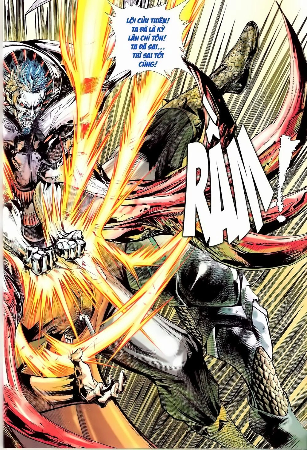 Thiết Tướng Tung Hoành Chapter 80 - 12