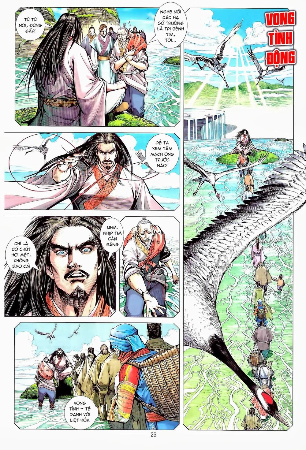 Thiết Tướng Tung Hoành Chapter 80 - 26