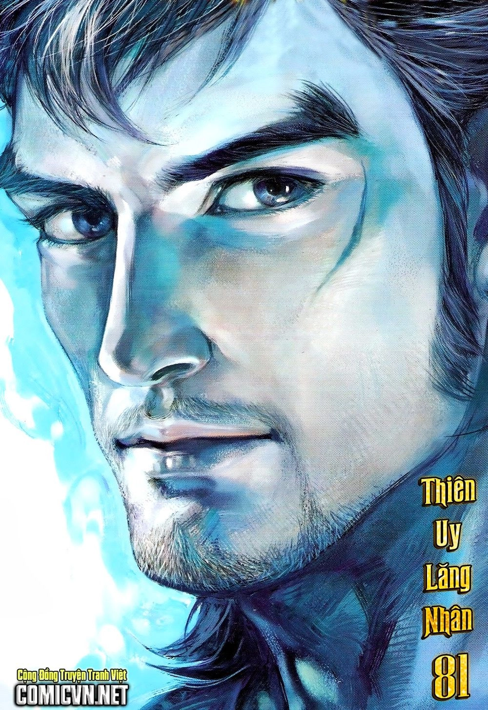 Thiết Tướng Tung Hoành Chapter 81 - 1