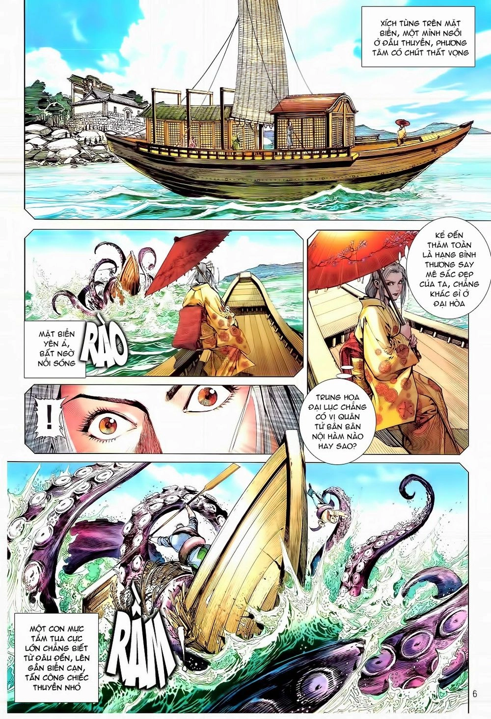 Thiết Tướng Tung Hoành Chapter 81 - 6