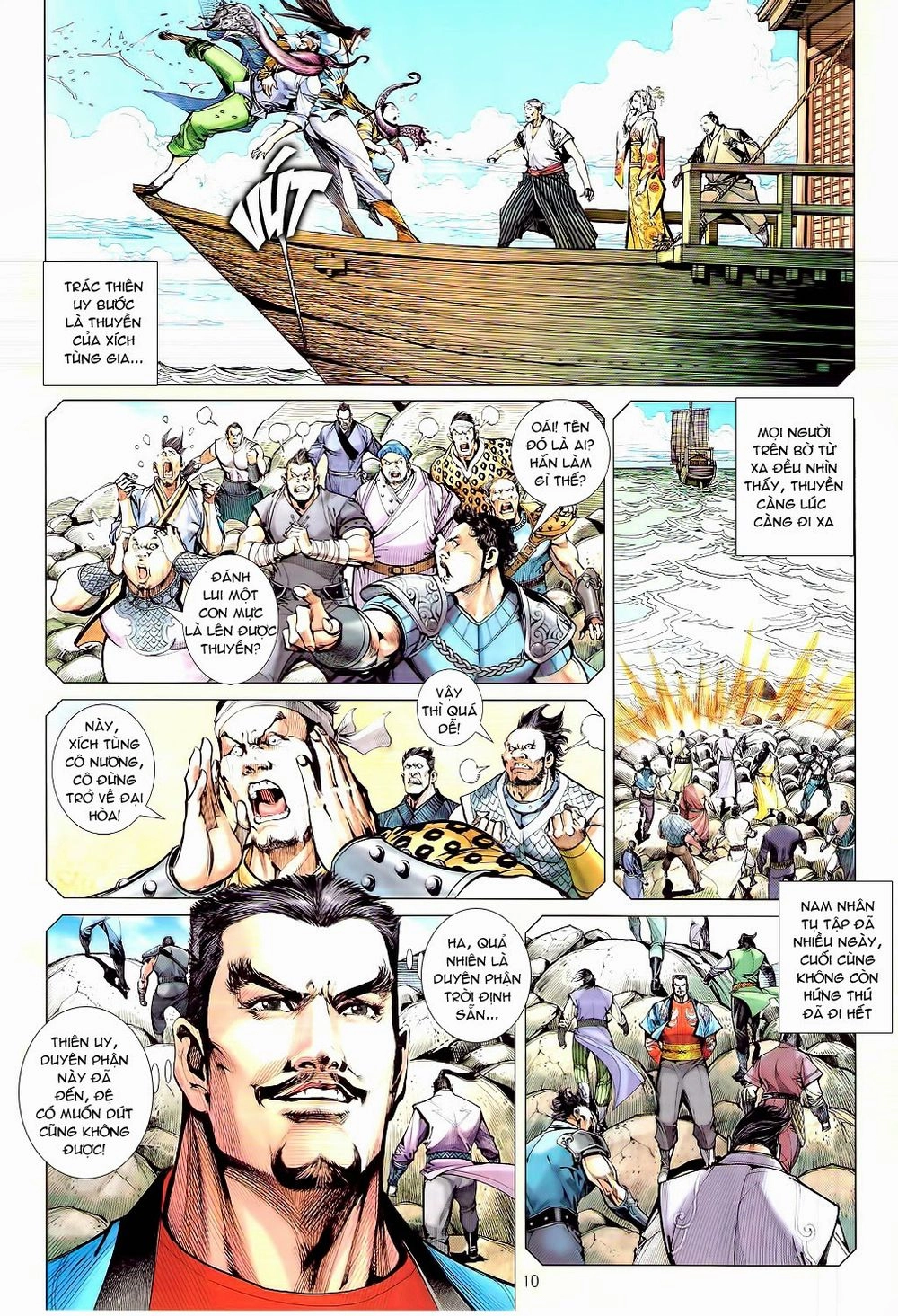Thiết Tướng Tung Hoành Chapter 81 - 10