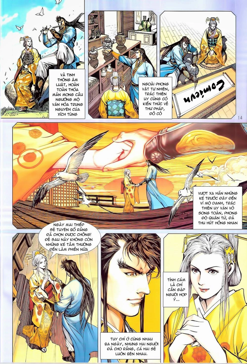 Thiết Tướng Tung Hoành Chapter 81 - 14