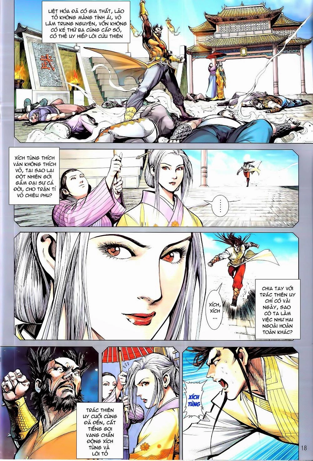 Thiết Tướng Tung Hoành Chapter 81 - 18