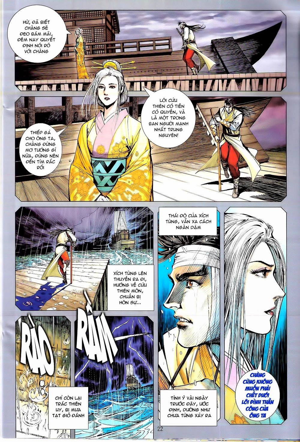 Thiết Tướng Tung Hoành Chapter 81 - 22