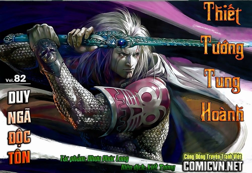Thiết Tướng Tung Hoành Chapter 82 - 1