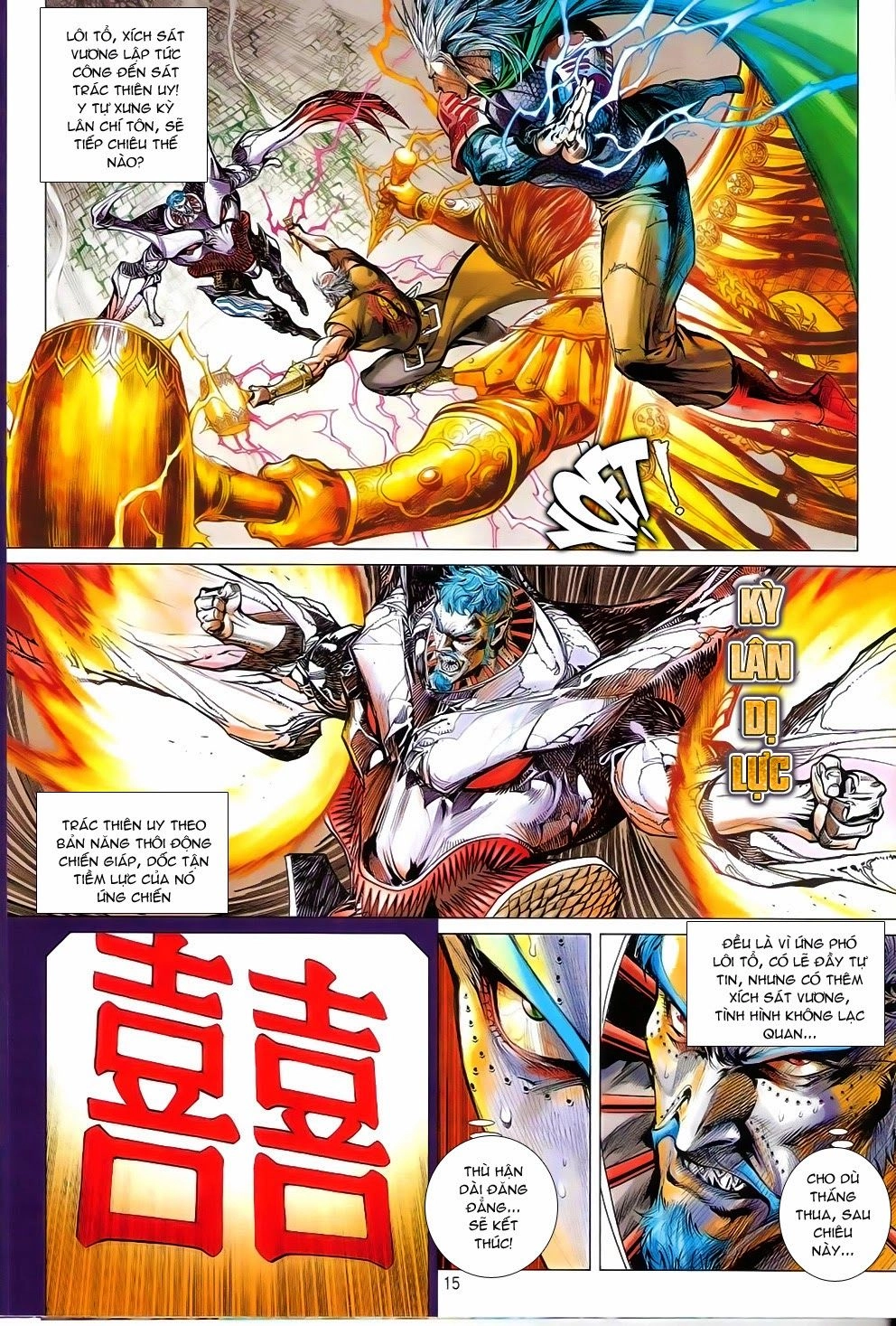 Thiết Tướng Tung Hoành Chapter 82 - 15