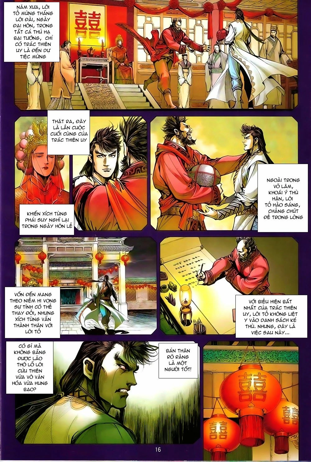 Thiết Tướng Tung Hoành Chapter 82 - 16